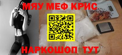 ешки Кулебаки