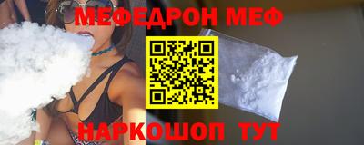 ешки Кулебаки