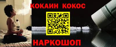 скорость mdpv Кунгур