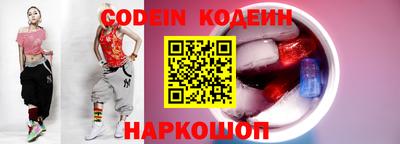 скорость mdpv Кунгур