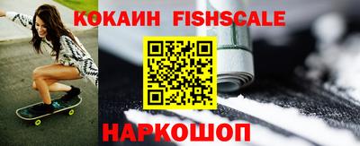 скорость mdpv Кунгур