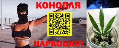 мефедрон Кумертау