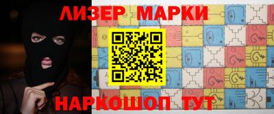 ешки Кулебаки
