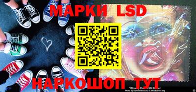 мефедрон Кумертау