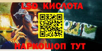 скорость mdpv Кунгур