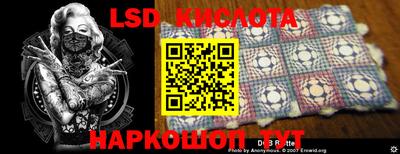 ешки Кулебаки