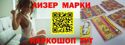 скорость mdpv Кунгур