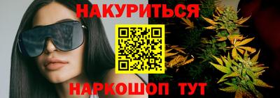 ешки Кулебаки