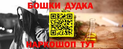 мефедрон Кумертау