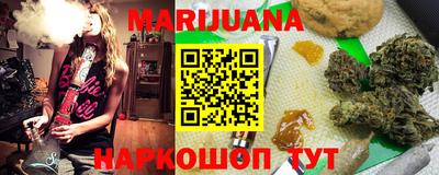 мефедрон Кумертау