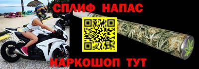 ешки Кулебаки