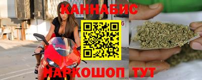 мефедрон Кумертау