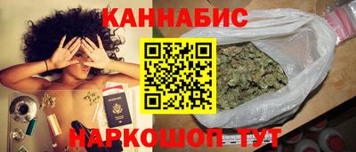 скорость mdpv Кунгур