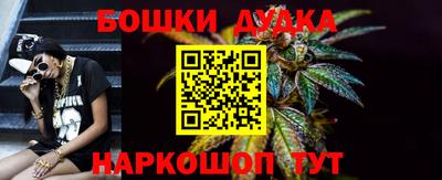 ешки Кулебаки