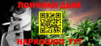 ешки Кулебаки