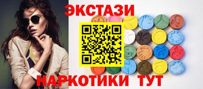скорость mdpv Кунгур
