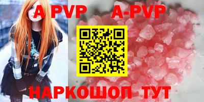 скорость mdpv Кунгур