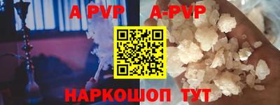 мефедрон Кумертау