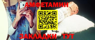 скорость mdpv Кунгур