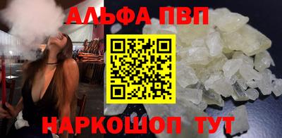 мефедрон Кумертау