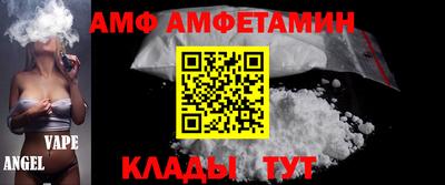 скорость mdpv Кунгур