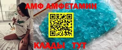 ешки Кулебаки
