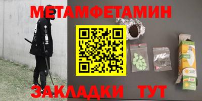 ешки Кулебаки