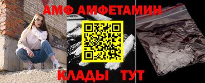 ешки Кулебаки