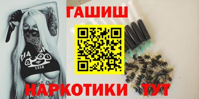 мефедрон Кумертау