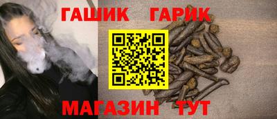ешки Кулебаки