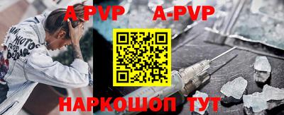 мефедрон Кумертау