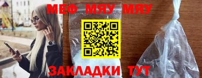 ешки Кулебаки
