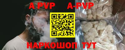 скорость mdpv Кунгур