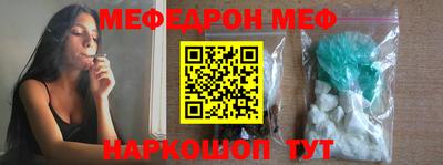 ешки Кулебаки